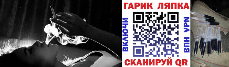 Цена Себеж Cocaine  МАРИХУАНА  A PVP  Гашиш  АМФЕТАМИН  Лсд 25  Меф 