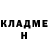 Амфетамин Розовый Mukola Buglak