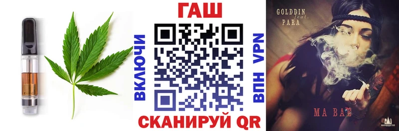 Печенье с ТГК марихуана  хочу наркоту  Себеж 