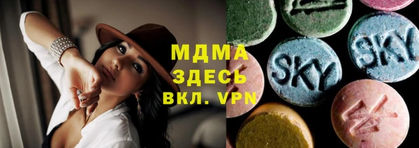 сатива Пересвет