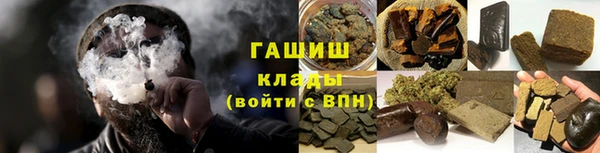 марки lsd Алексин
