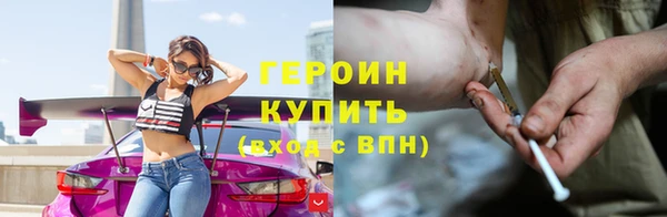 марки lsd Алексин