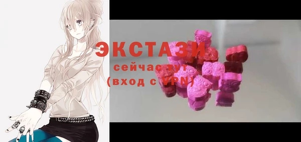 соль курить ск Алексеевка
