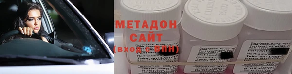 spice Алзамай