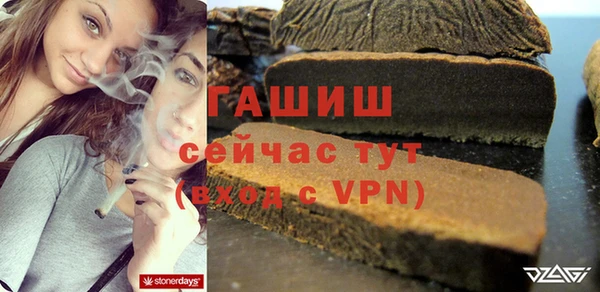 spice Алзамай