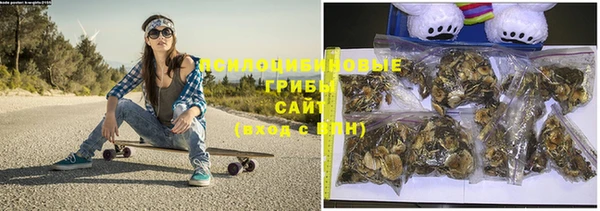 марки lsd Алексин