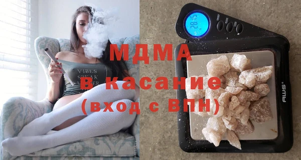 соль курить ск Алексеевка