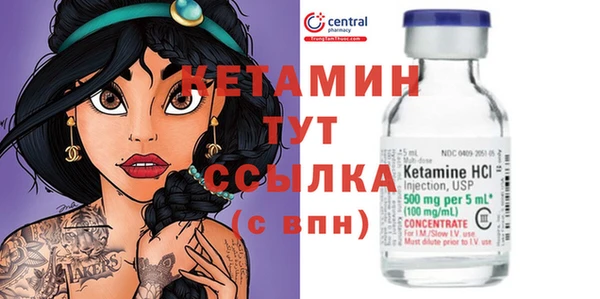 кокаин Переславль-Залесский