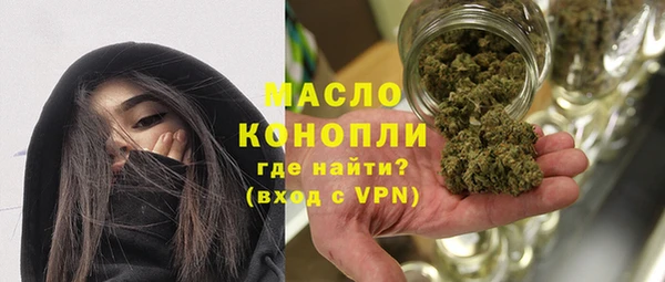 соль курить ск Алексеевка
