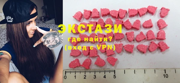 соль курить ск Алексеевка